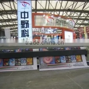 Large Format Solvent Printer 6.80m thumbnail-1