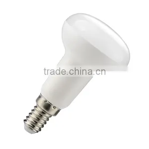 Ningbo R50 5w 6w 7w Led Bulb thumbnail-2