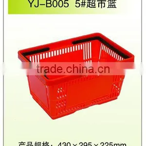 Carry Shopping Basket thumbnail-1
