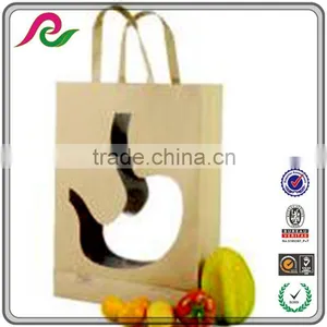 Factory Price New Product Brown Kraft Paper Cement Shopping Bag thumbnail-4