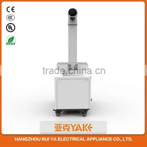 Computer Room Coating Industry Textile Industrial Ultrasonic Humidifier thumbnail-1