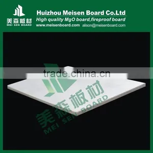 GuangDong Best Magnesium Oxide Board thumbnail-1