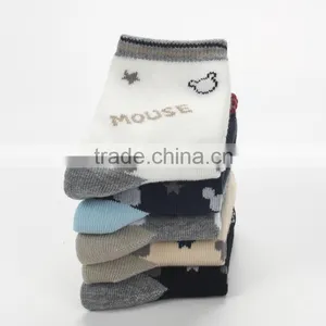 New Design Socks for Kids thumbnail-2