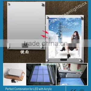 Magic Mirror Light Box thumbnail-1