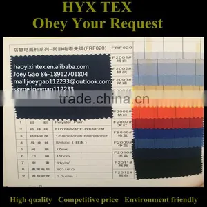 Stripe AntiStatic Taffeta Fabric thumbnail-1