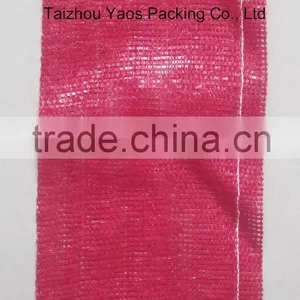 Red PP Tubular Mesh Bag Vegetables Onion Circular Drawstring Tubular Bag thumbnail-1