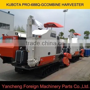 HIGH QUALITY OF KUBOTA PRO688Q-G COMBINE HARVESTER thumbnail-1