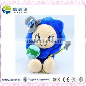 Plush New Design Sunflower Earth Baby Soft Toy thumbnail-1