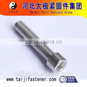 Tornillo Allen Din912 thumbnail-1