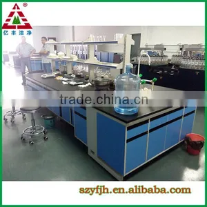 Animal Incubation Laboratory Furniture thumbnail-5