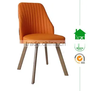 DC-4084 New Modern PU Living Room Chair thumbnail-1