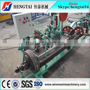 Double Twisted Barbed Wire Making Machine Price thumbnail-1