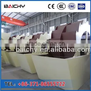 Small Sand Washing Machine / Reliable Quality Sand Washer thumbnail-3