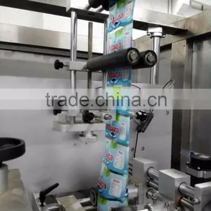 Electric Driven Type and Cheap Good Quality Automatic Shrink Sleeve Labeling Machine With Best Price thumbnail-5