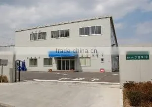 Chemicoat Co.,ltd. company overview - view 1 thumbnail