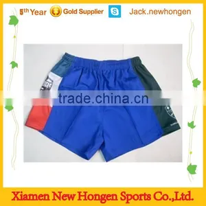 International Popular Type Rugby Shorts thumbnail-1