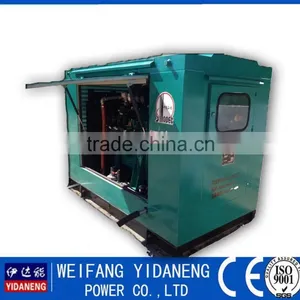 30kw Natural Gas Power Generator Manufacture Price thumbnail-1