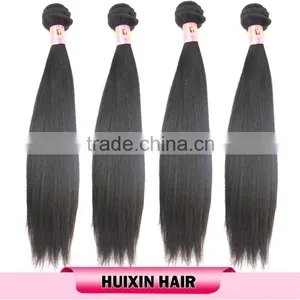 Wholesale Virgin Cambodian Hair Double Wefr Full Cuticle Human Hair thumbnail-4