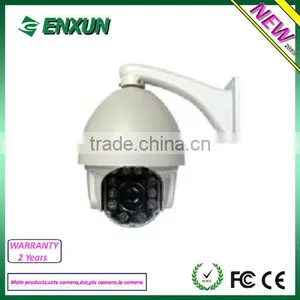 ONVIF Super Quality 960p 18X, 20X Outdoor 1.3 Megapixel ir Ptz ip Camera thumbnail-1