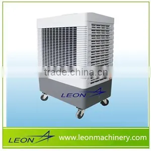 LEON Brand Hot Sale Portable Air Cooler With High Quality thumbnail-5
