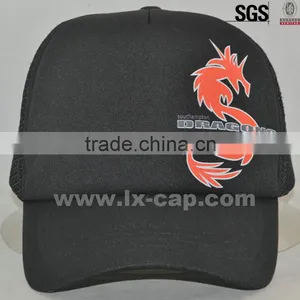 Trucker Cap thumbnail-1