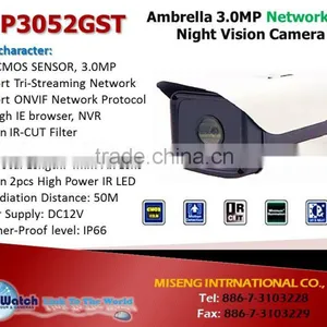 IW-P3052GST 3MP IP Night Vision Wireless CMOS Camera thumbnail-1