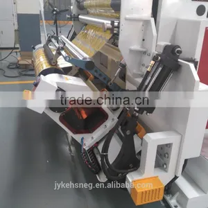 Automatic High Speed Inspection Rewinding Machine thumbnail-5
