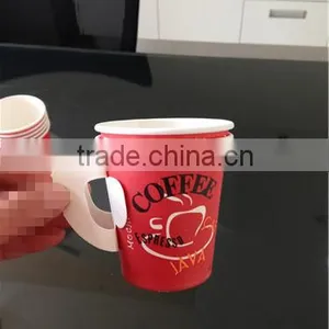 Cold Drink Paper Cup thumbnail-5