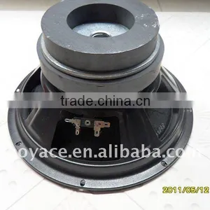 Coaxial Speaker 8" Speaker for Tower Speaker Use thumbnail-1
