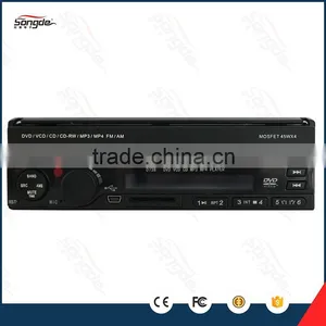 7inch Car In-dash DVD Player Compatible With DVD,DVD-RW,VCD,CD-R,CD-RW,MP3,MP4 JPEG, AM,FM thumbnail-2