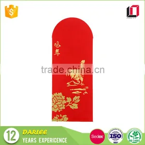Guangdong Manufacturers Custom Logo Printed Red Pocket Chinese Lucky Money Red Envelope for Rooster Design thumbnail-3
