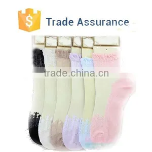 Customized New Thin Transparent Beautiful Lace Boot Socks , Fancy Lace Socks , Bulk Wholesale Socks thumbnail-1
