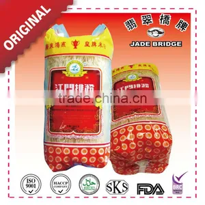 Kong Moon Rice Stick(rice Noodle) thumbnail-1