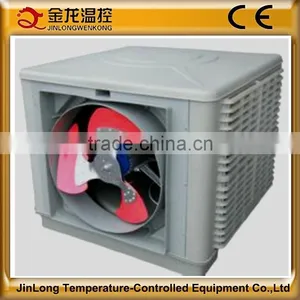 Industrial Air Conditioners Manufacturers in China/evaporative Air Cooler thumbnail-1