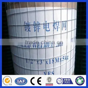 High Quality and Cheap Price Metal Welded Wire Mesh Panel thumbnail-1