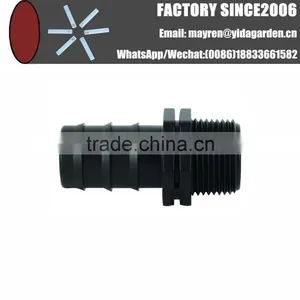Male Threaded Connector for PE and PVC Pipe thumbnail-1