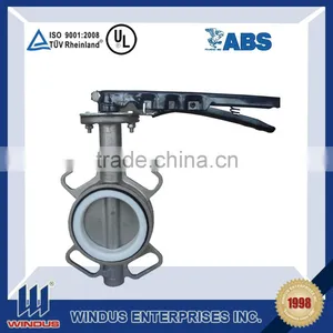 DN2200 PN79 High Temperature Copper Butterfly Valve thumbnail-1