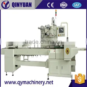 Automatic Horizontal Packing Machine thumbnail-1