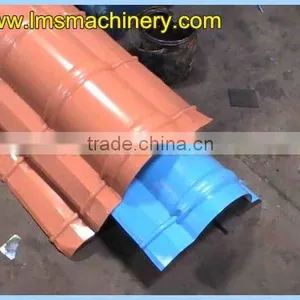 LMS Customized Galvanized Steel Roof Sheet Ridge Cap Roll Forming Machine thumbnail-5