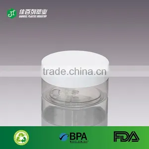 Factory Price High Quality 80ml Clear Plastic Jars Manufacturer thumbnail-4