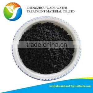 Specification of Coconut Shell Activated Carbon for Sale in China thumbnail-6