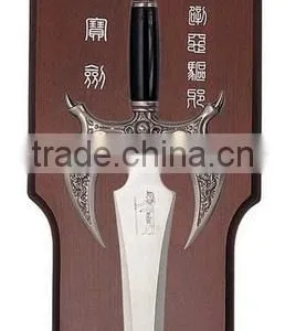 THE SEVEN BRANCHED SWORD (SHICHISHITO NANATSUSAYA NO TACHI) thumbnail-2