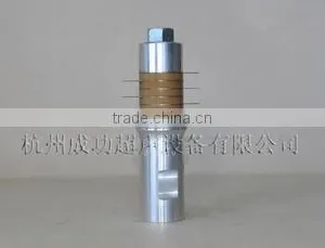 20kHz Upside-down Trumpet Type Ultrasonic Tranducer thumbnail-3