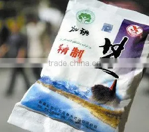 2017 Sachet Salt Filling Sealing Machine thumbnail-3
