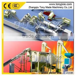 Vietnam and Europe Hot Sale Biomass Pellet Making Line/rubber Wood Pellet Making Line/wood Pellet Line for Sale thumbnail-1