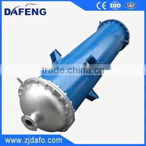Shell and Tube Condensing Unit thumbnail-5