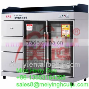 Ultraviolet Light Disinfection Cabinet Sterilizing Dish Dryer thumbnail-1
