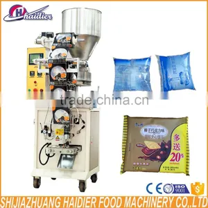 Automatic Packing Machine Grain Packing Machine thumbnail-1