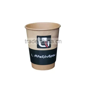 Low Price Disposable Hot Coffee 20oz Double Wall Paper Coffee Cups thumbnail-6