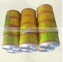 48mm Width Underground Buried Application PVC Warning Tape thumbnail-1